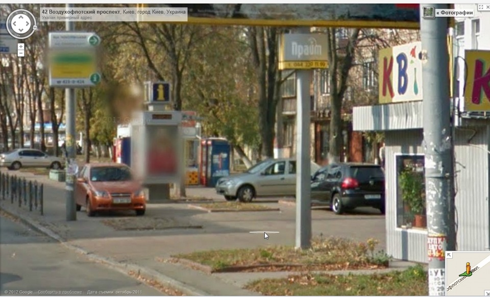 Фотосет от Google Street View 2
