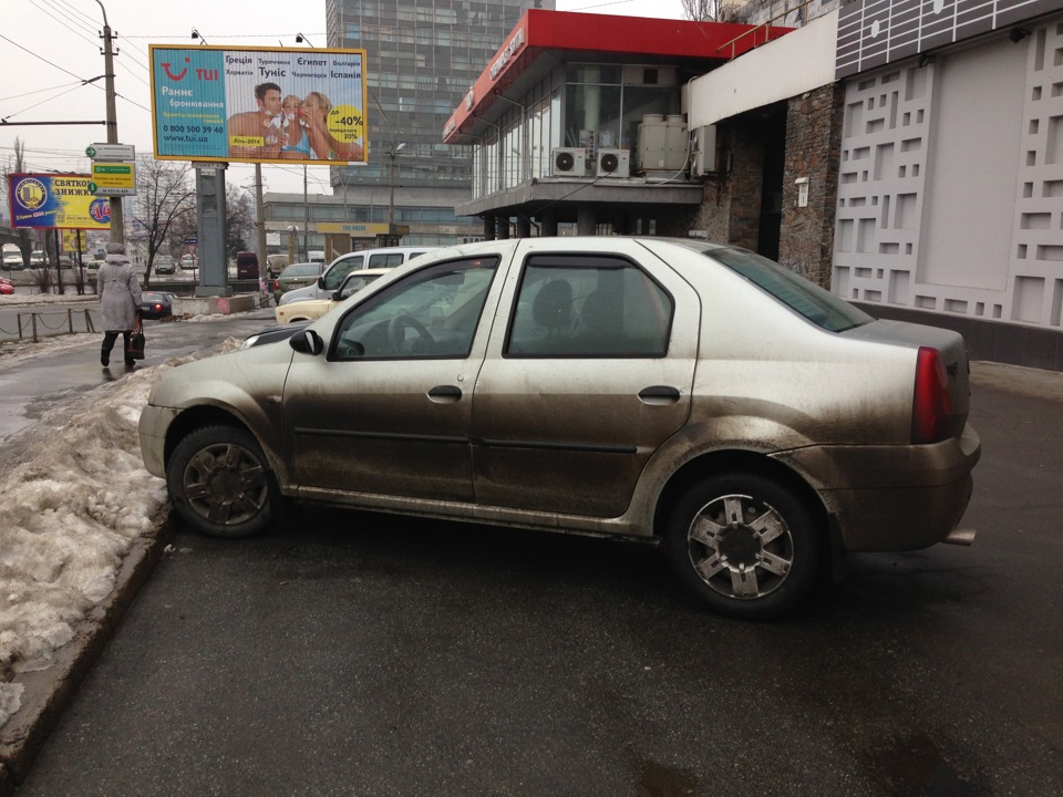 Чому лютий такий весна? 3