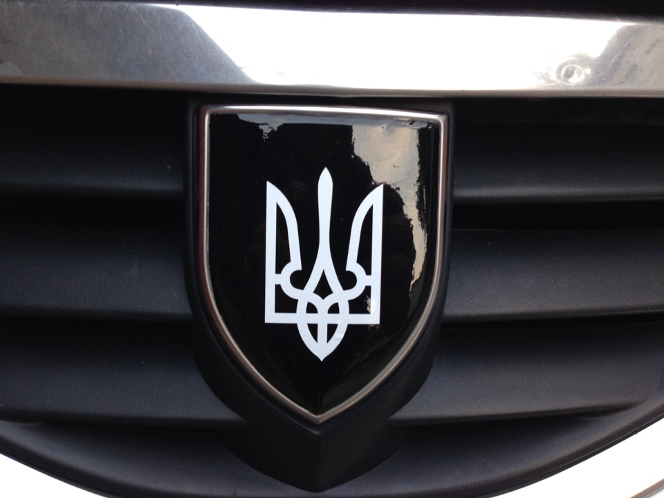 Залепил значок 3