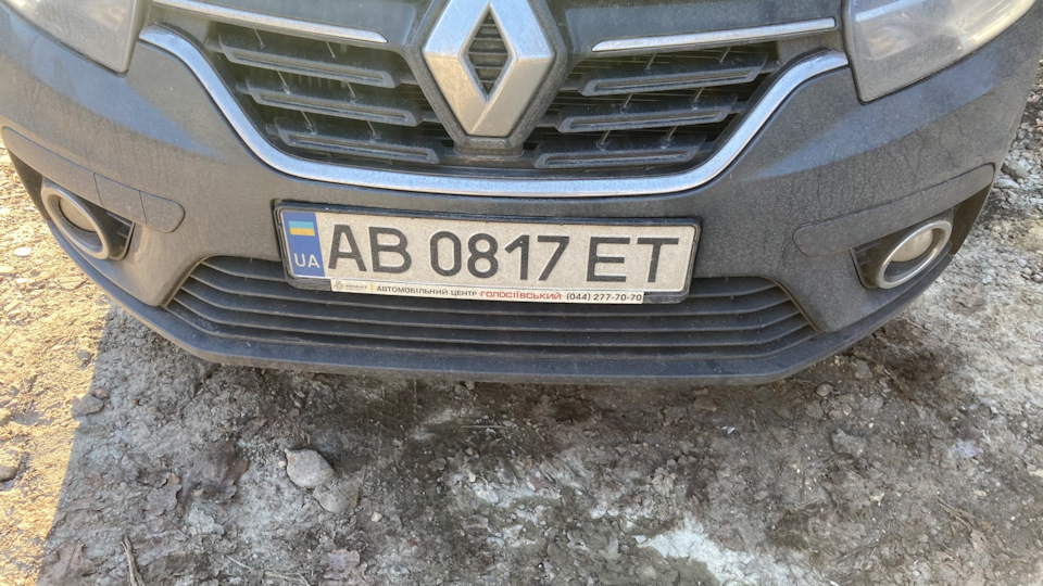 Утеплюємося 5