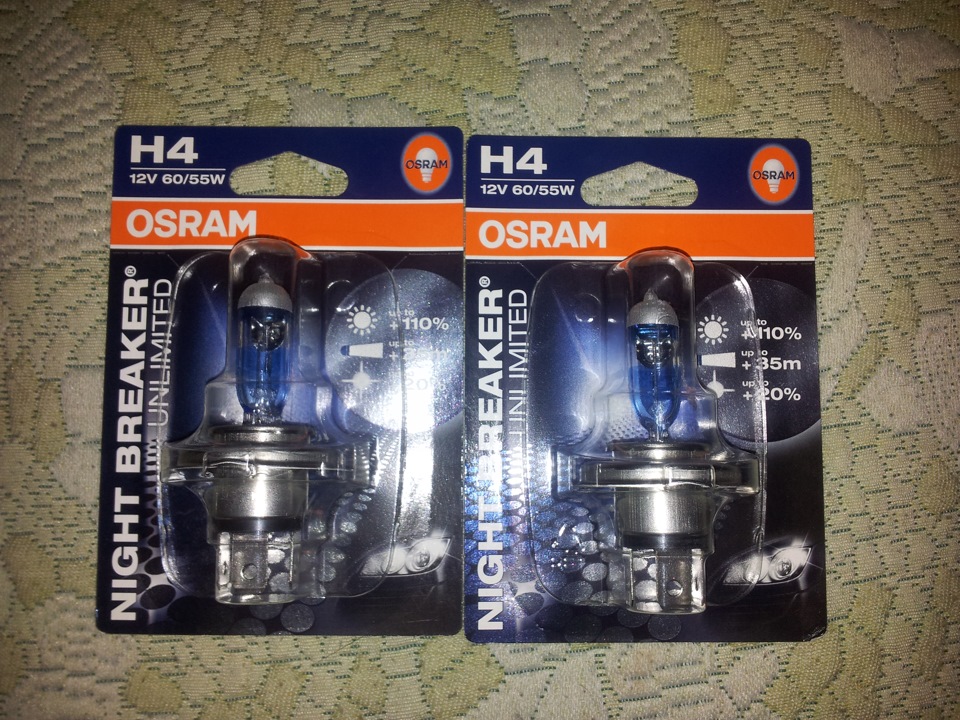 Нові лампи 1