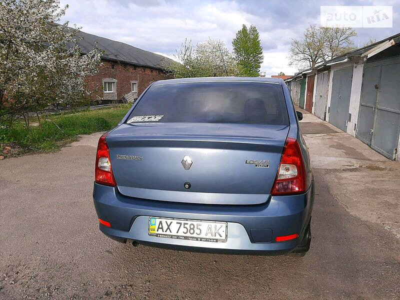 Кінець історії Логана, машинка продана 5