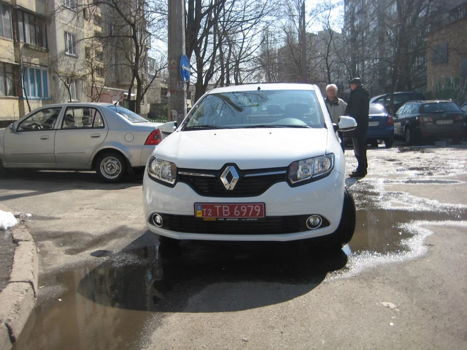 7. Перші кроки…