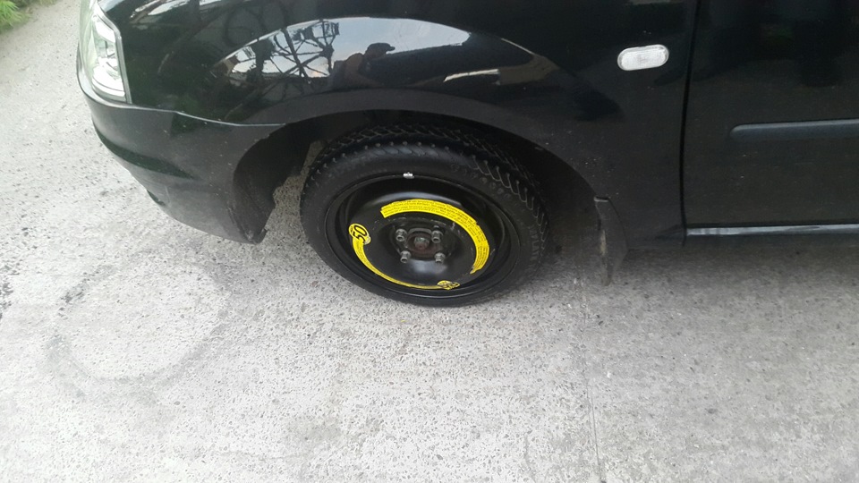 Докатка R14 5