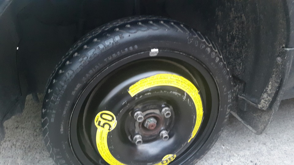 Докатка R14 3