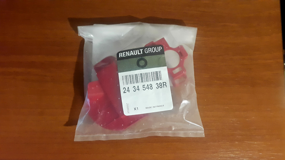 Кришка клеми АКБ плюсова 1