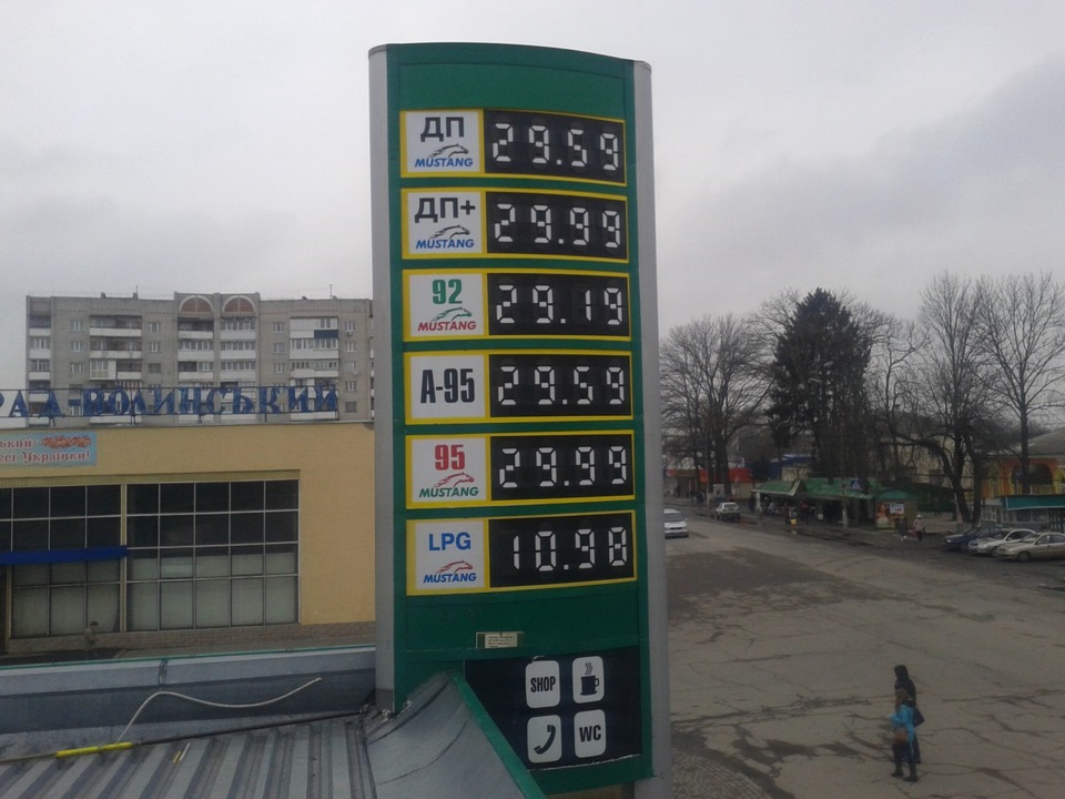 Все по 30 1