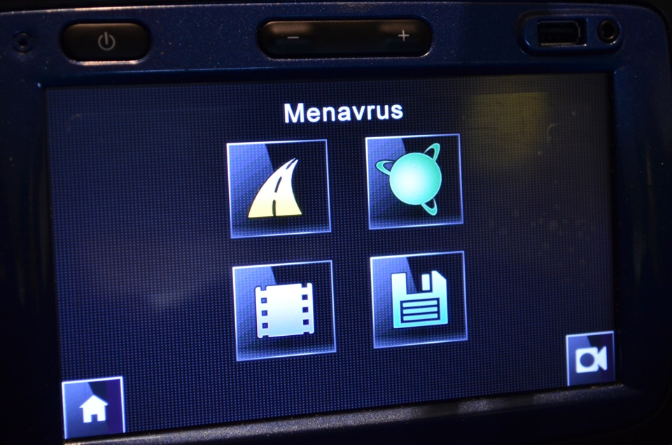 Обновлення на магнітолу (MenavRus) Ч.2 Заключна 3