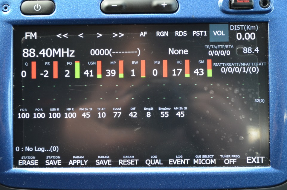 Убил Media Nav 3
