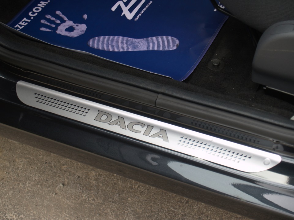 Door sill trim 2