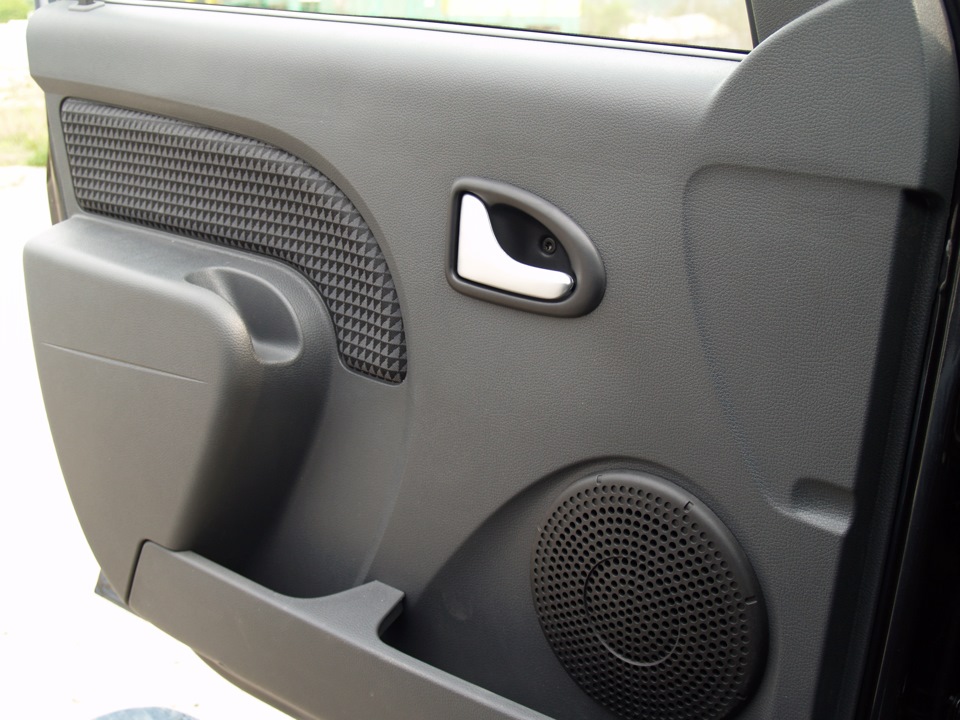 Door sill trim 4