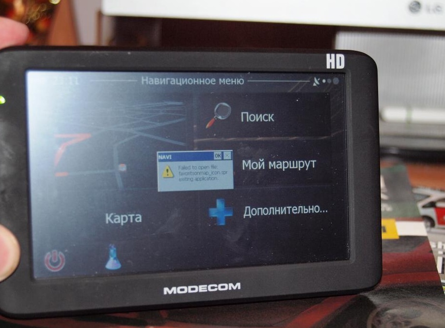 Глюк iGO Primo. 1