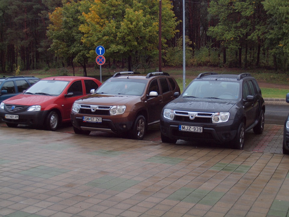 Осіннє грантуризм :) 1