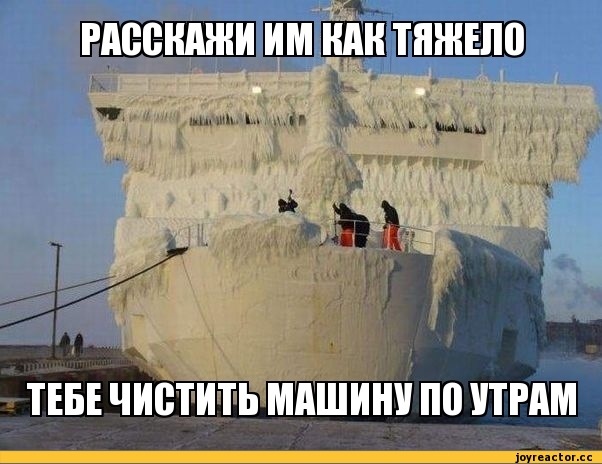 Весна-червона, млинець! 2