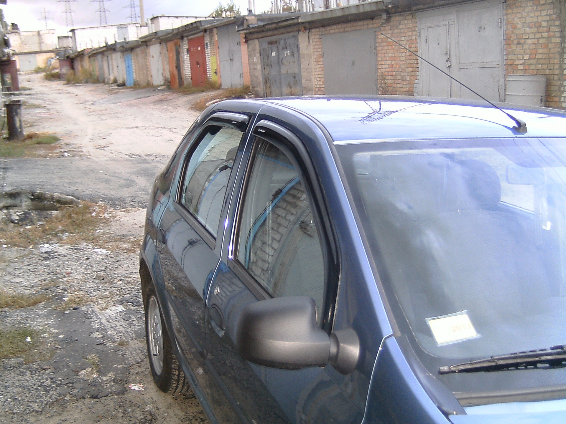 Вітровики 3