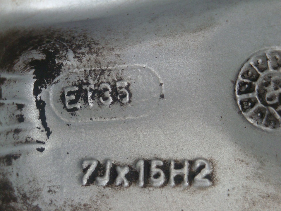Потрібна допомога по дисках 2