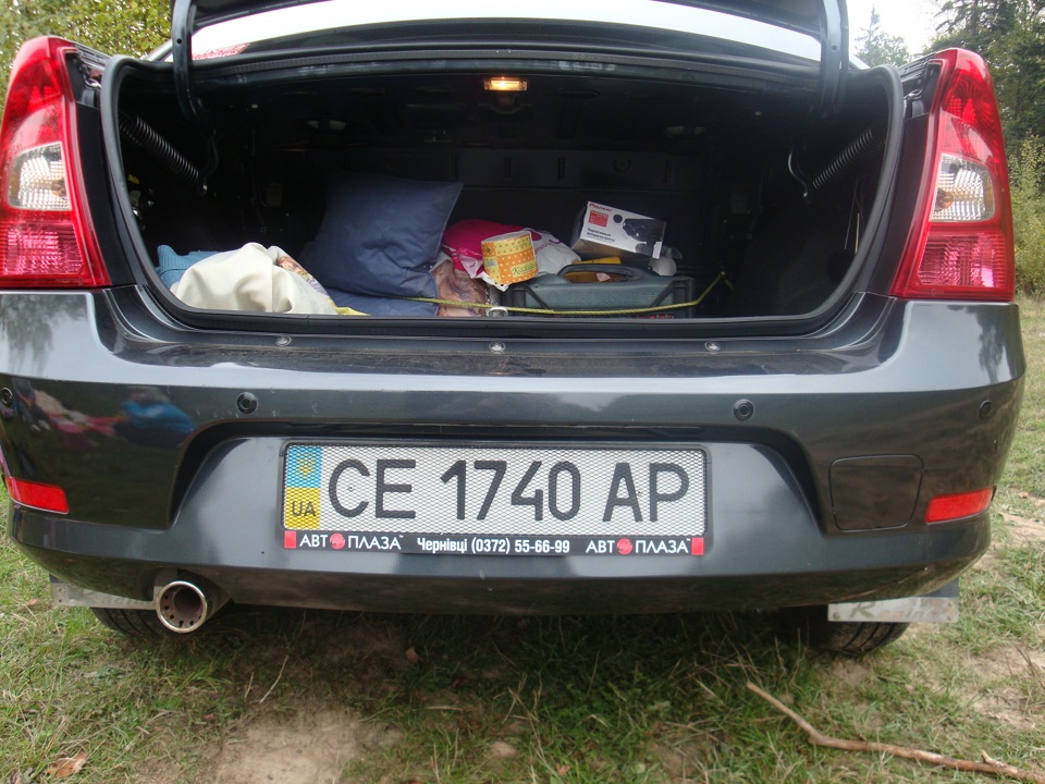 Парктронінг 2