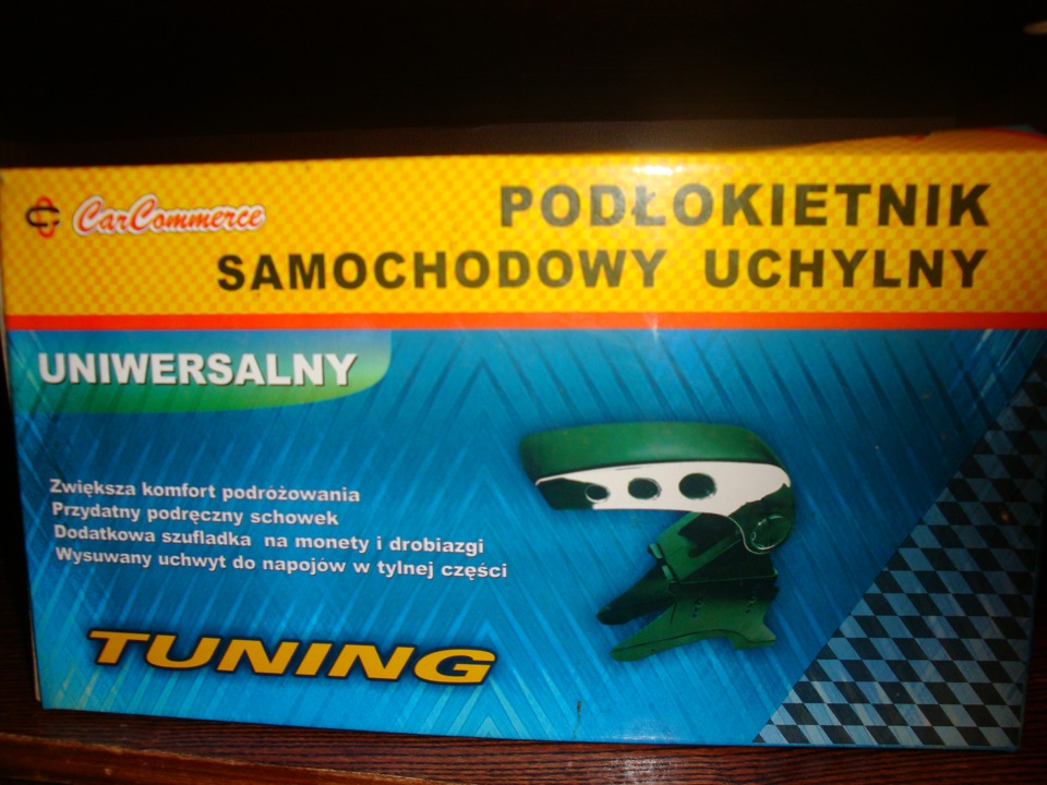 Покупки 3