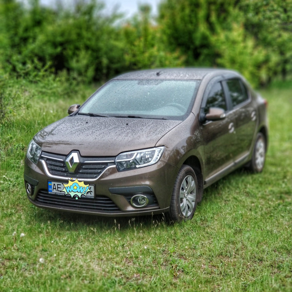 Реєстрація автомобіля 1
