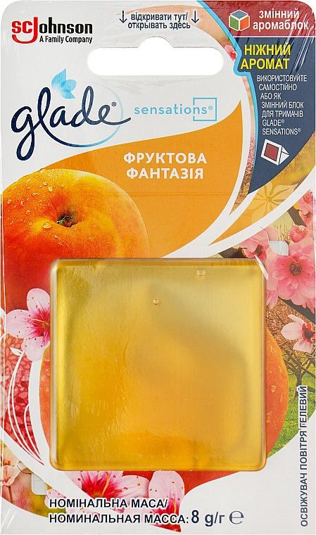 Серйозне: поговоримо про пахеньки? 1