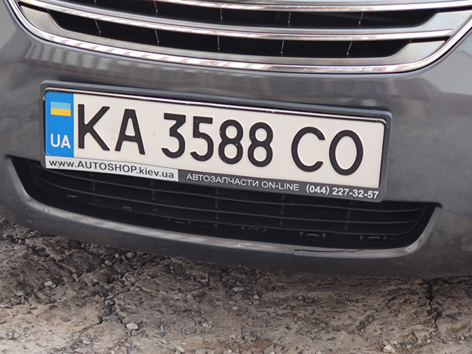 Shit happens, але добре, що все добре закінчується. 3