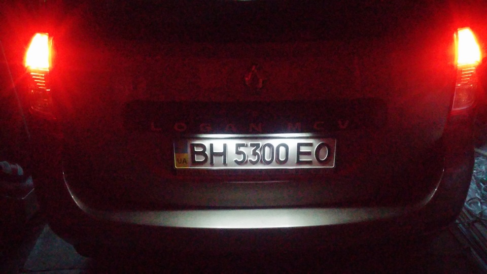 Багато часу вже минуло... 3