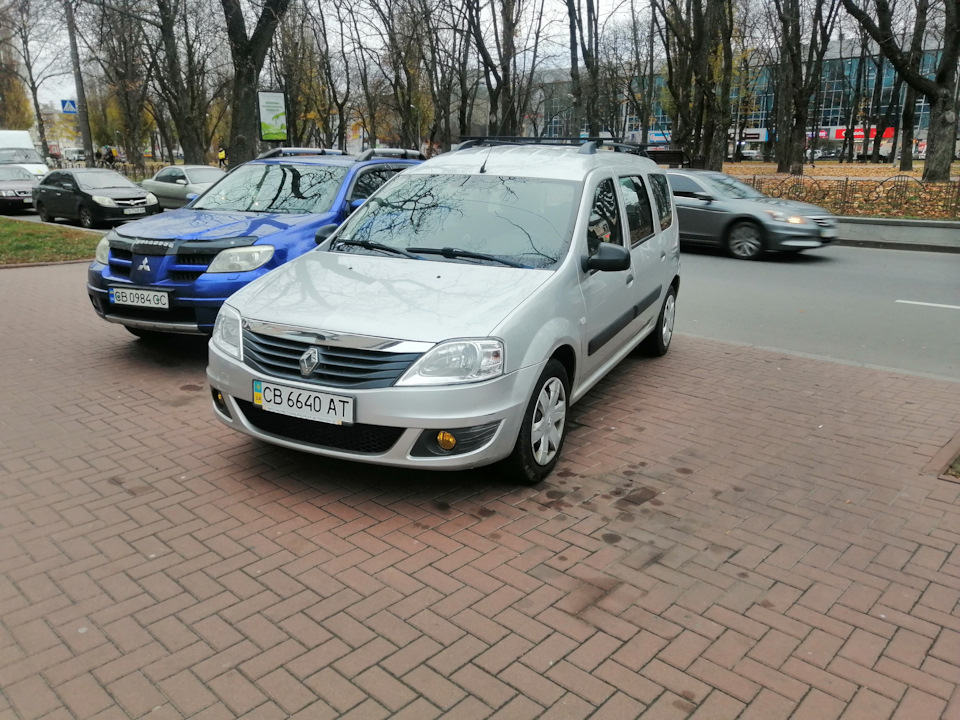 Просто так… 2