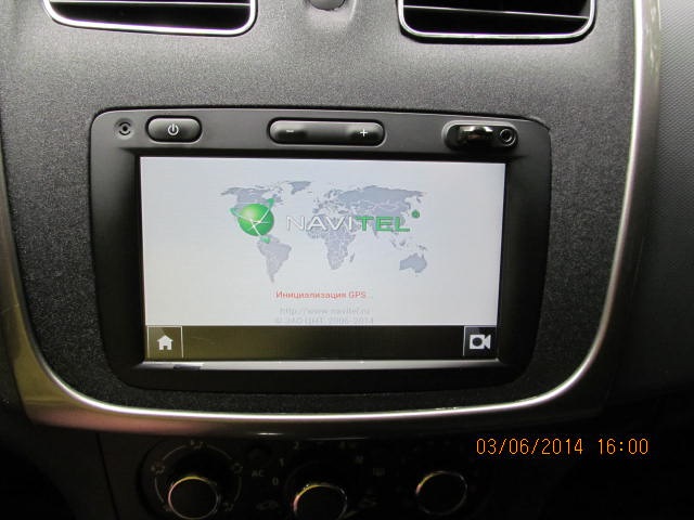 MediaNav + Navitel 8.7 3