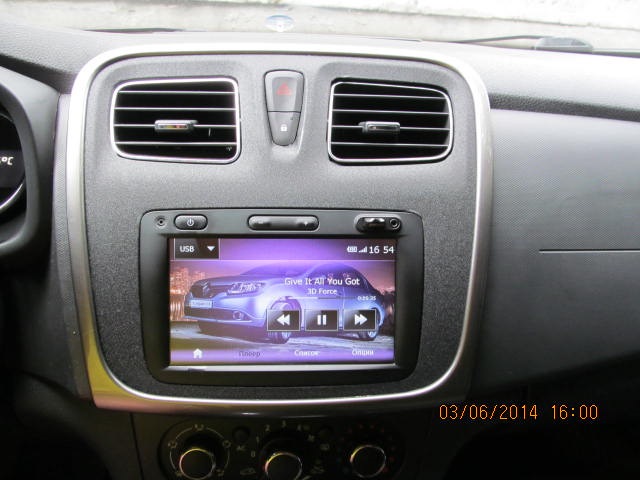 MediaNav + Navitel 8.7 2