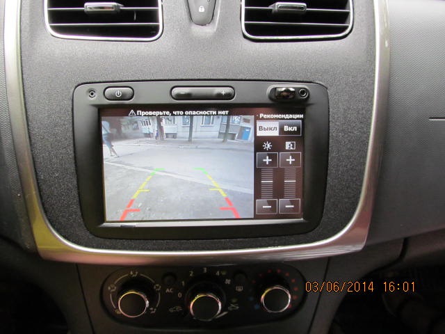 MediaNav + Navitel 8.7 5