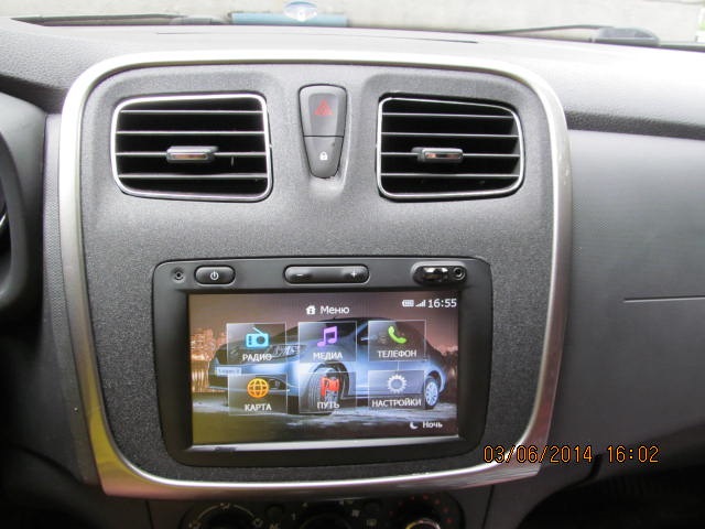 MediaNav + Navitel 8.7 1
