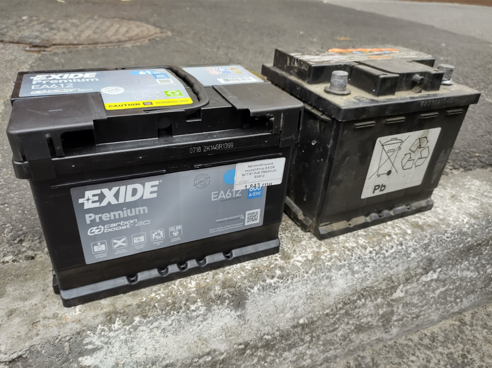 #34 EXIDE PREMIUM vs Varta BLUE dynamic 4