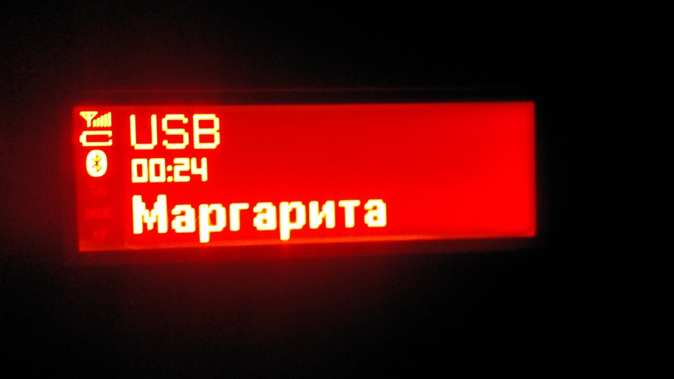 Оновлення прошивки штатної магнітоли 3
