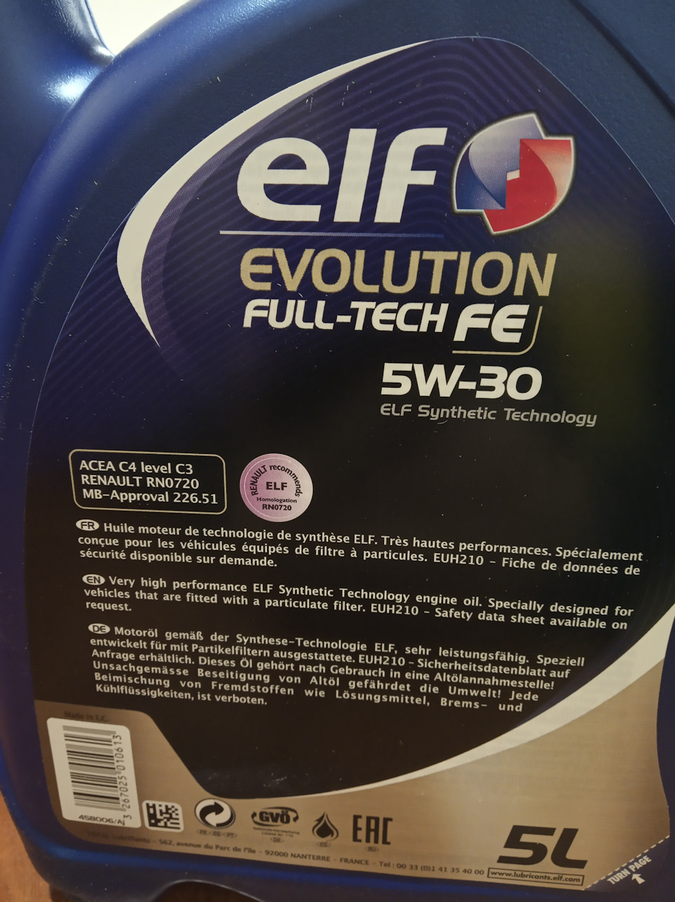 ELF оригінальний? 4