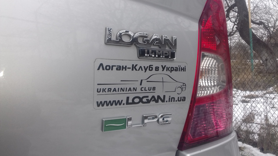 знов на газі))) 4