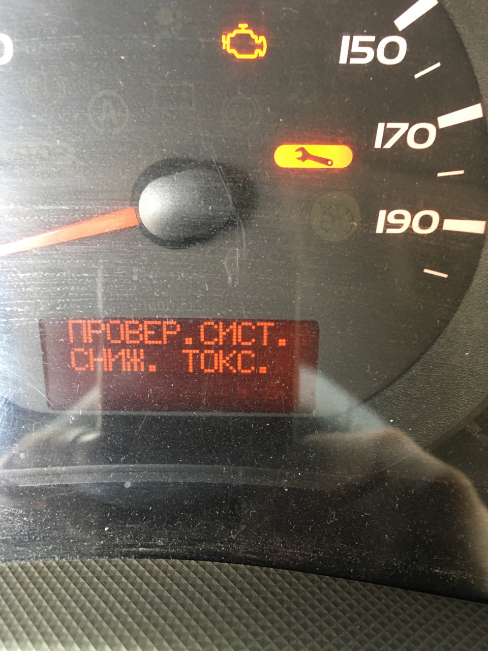 Вирішив проблему з токсичністю))) 1