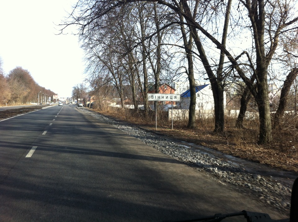 Трохи притопив 5