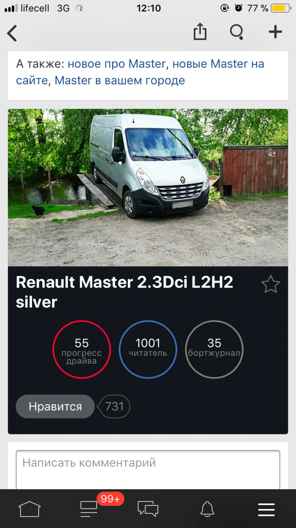 1000 передплатників 😁 і всіх з наступаючим🎉🎄