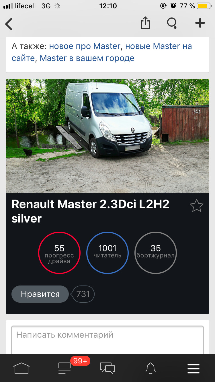 1000 передплатників 😁 і всіх з наступаючим🎉🎄 1