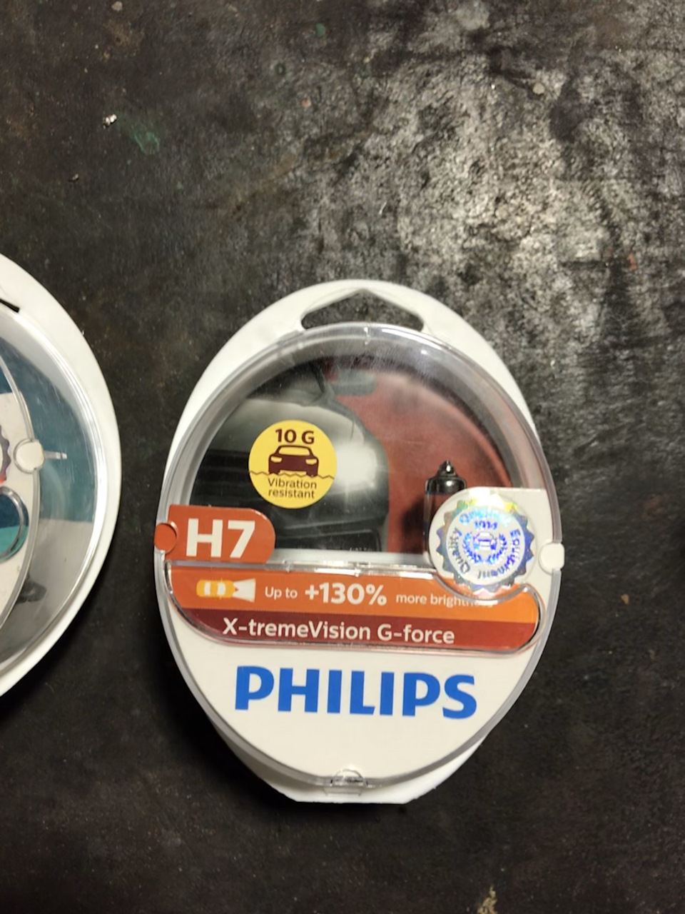 Philips h7 X-tremeVision G-force +130% 1