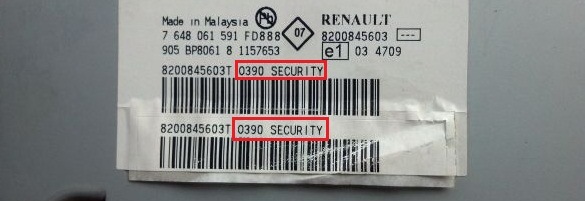 Генератор коду розблокування магнітоли Renault 2