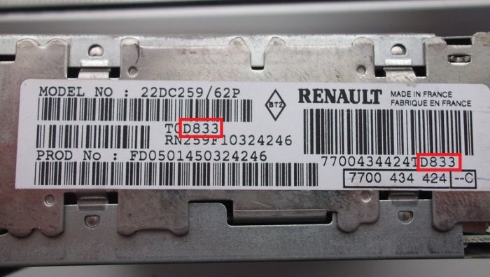 Генератор коду розблокування магнітоли Renault 1