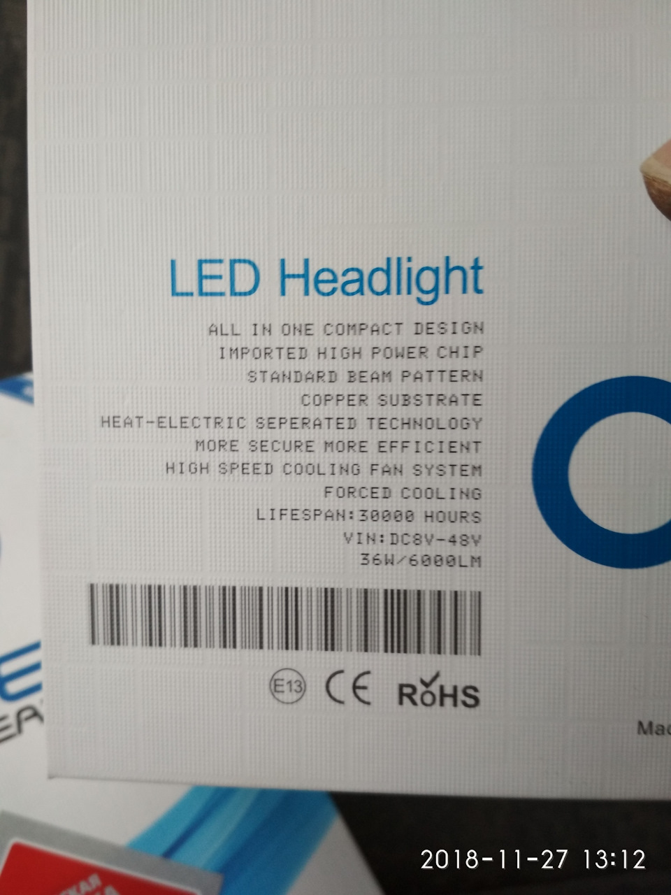 LED лампи 2