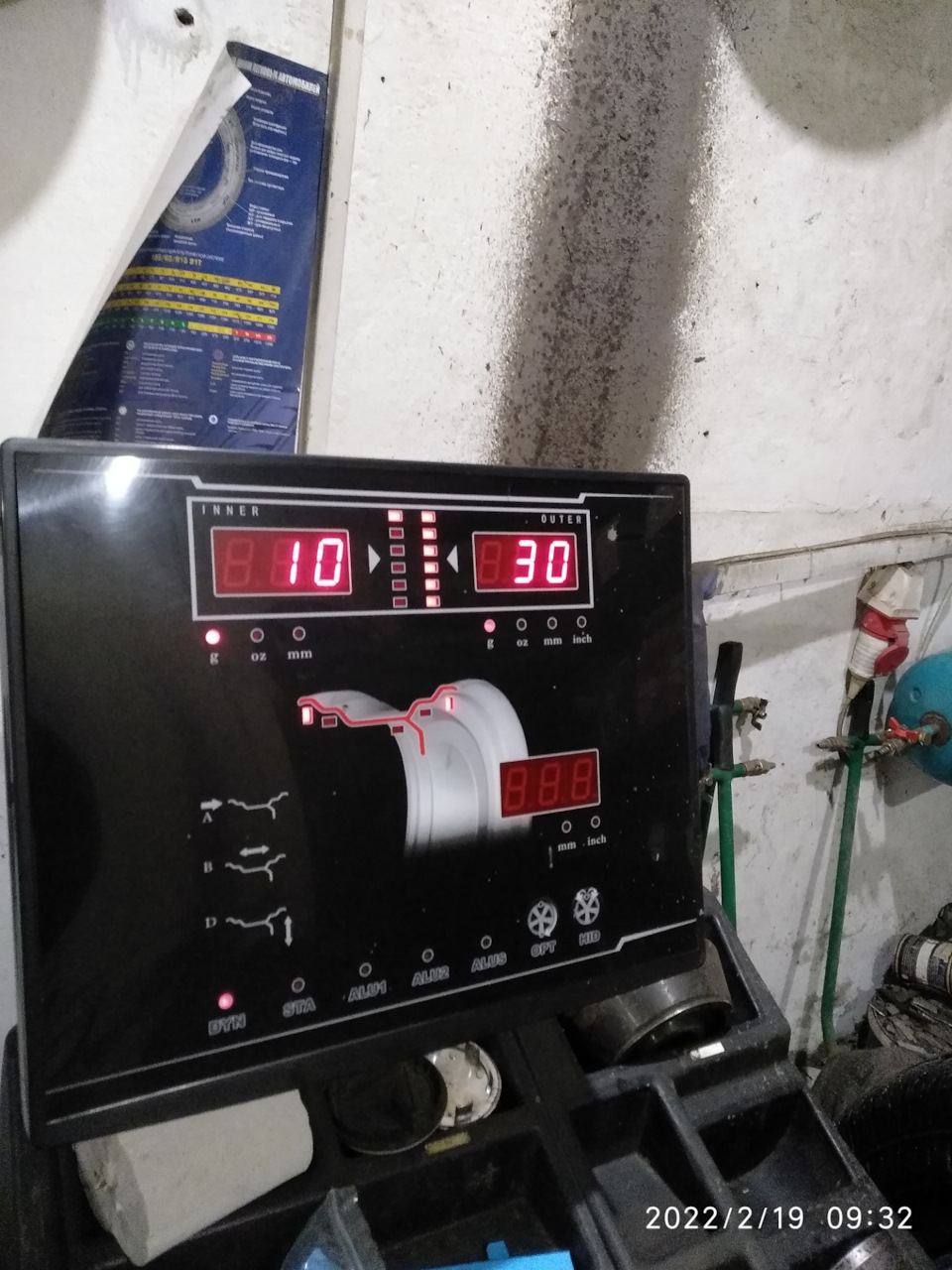 Перевзув гуму . Запис від 13.03.2022 4
