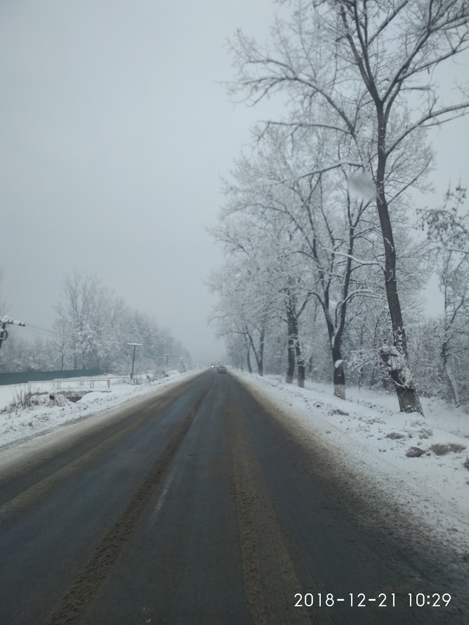 Майже пекельні цифри та просто фото зимової дороги від 21.12.2018 4