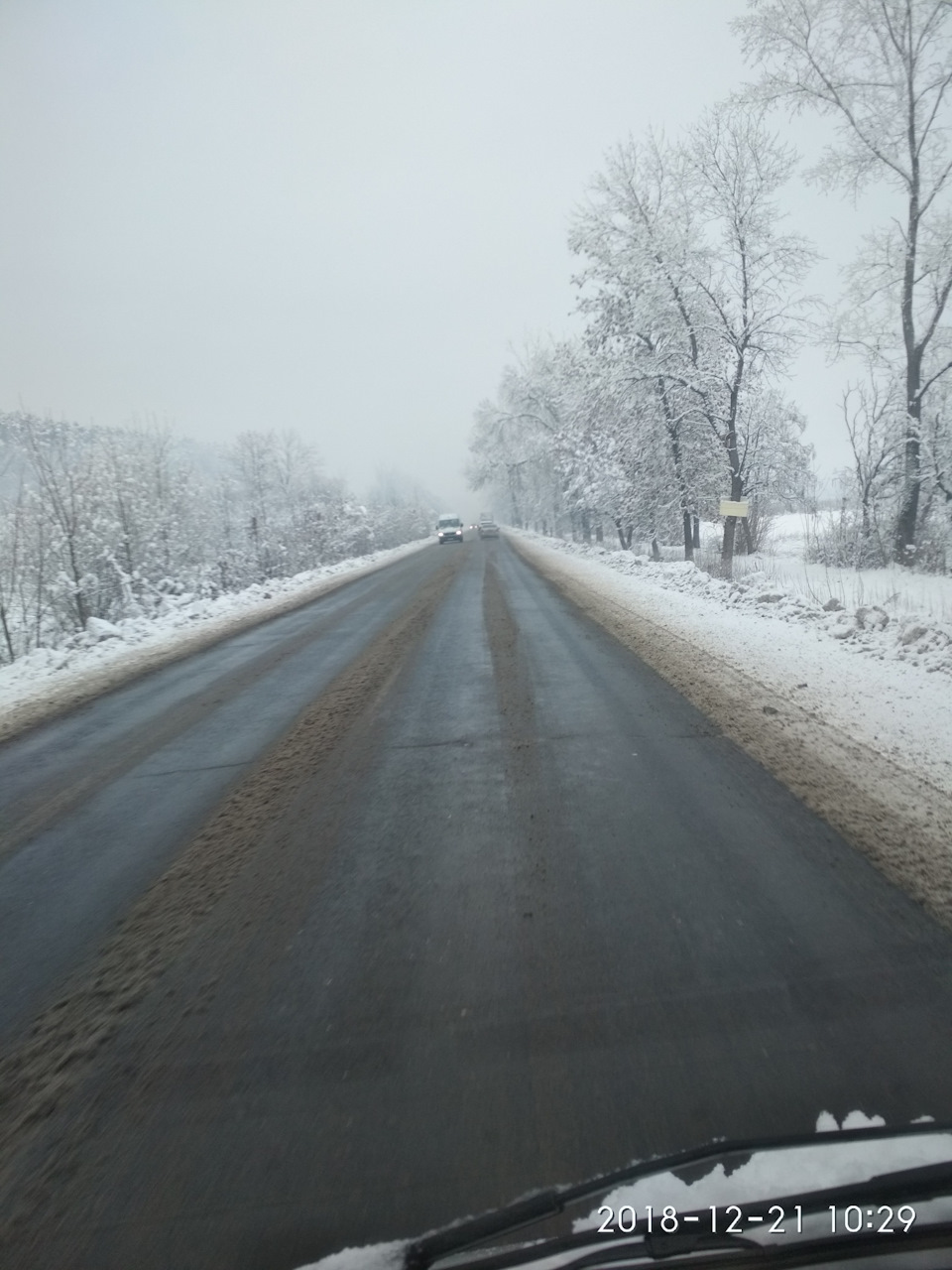 Майже пекельні цифри та просто фото зимової дороги від 21.12.2018 2