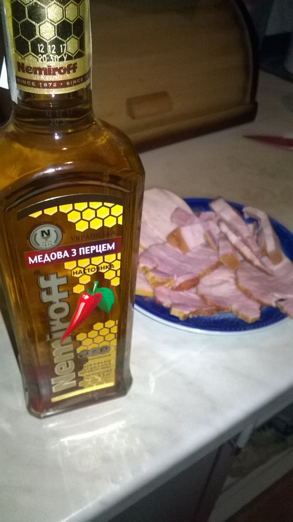 Підготовка до ТО 3
