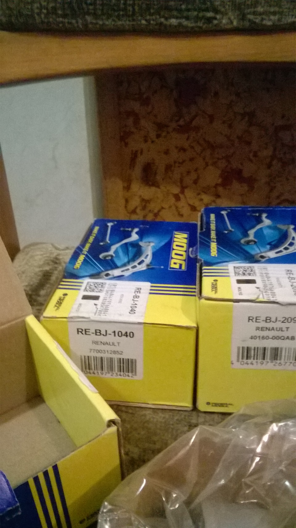 Підготовка до ТО ходової 3