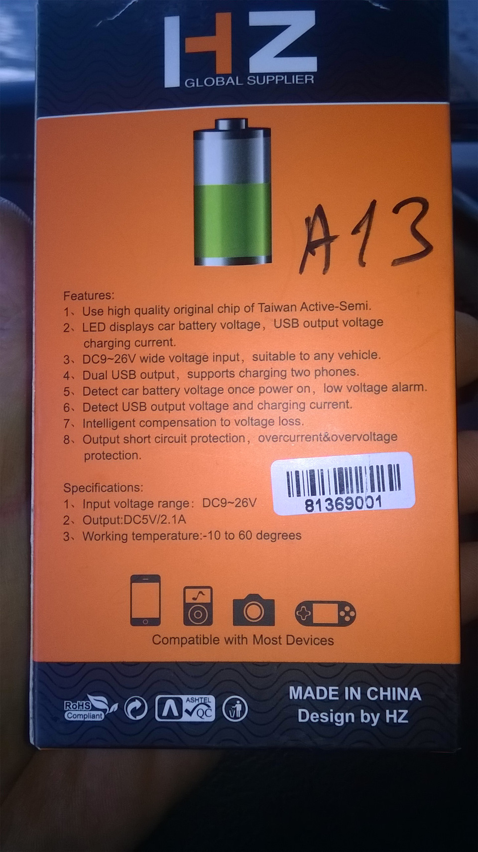 Прикупив usb зарядне з вольтметром 1