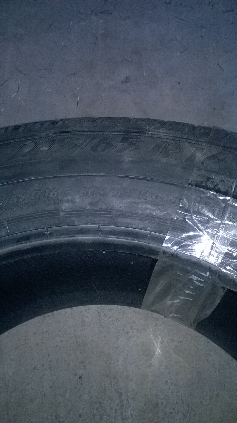 Замовив шини Matador MPS 530 Sibir Snow Van 215/65 R16C 109R 5